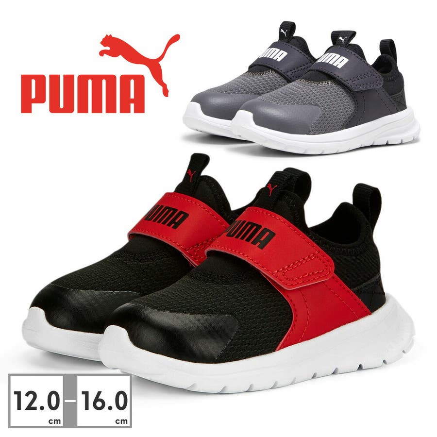 PUMA プーマ スリッポン キッズ エボルブ 389136 02  06[品番：TRYW0002428]｜つるや（ツルヤ）のレディースファッション通販｜SHOPLIST（ショップリスト）