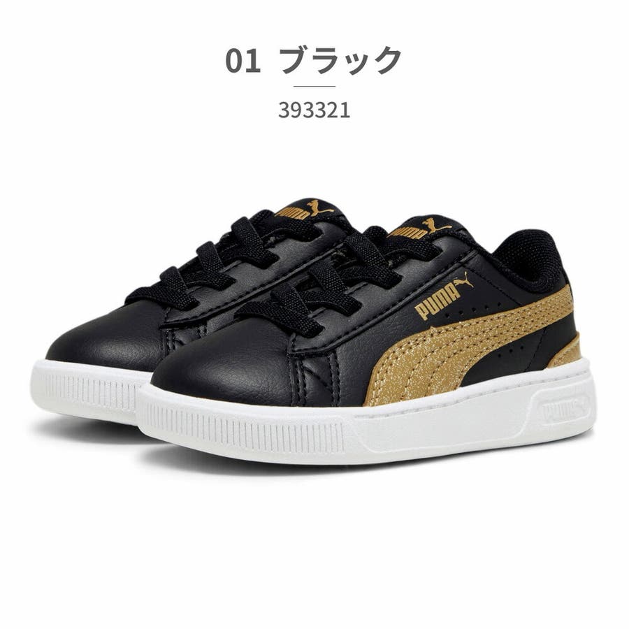 プーマ スニーカー キッズ ビッキーV3 AC インファン PUMA[品番