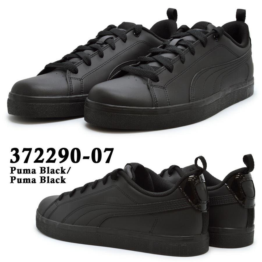 PUMA BREAK POINT VULC[品番：TRYW0000768]｜つるや（ツルヤ）の