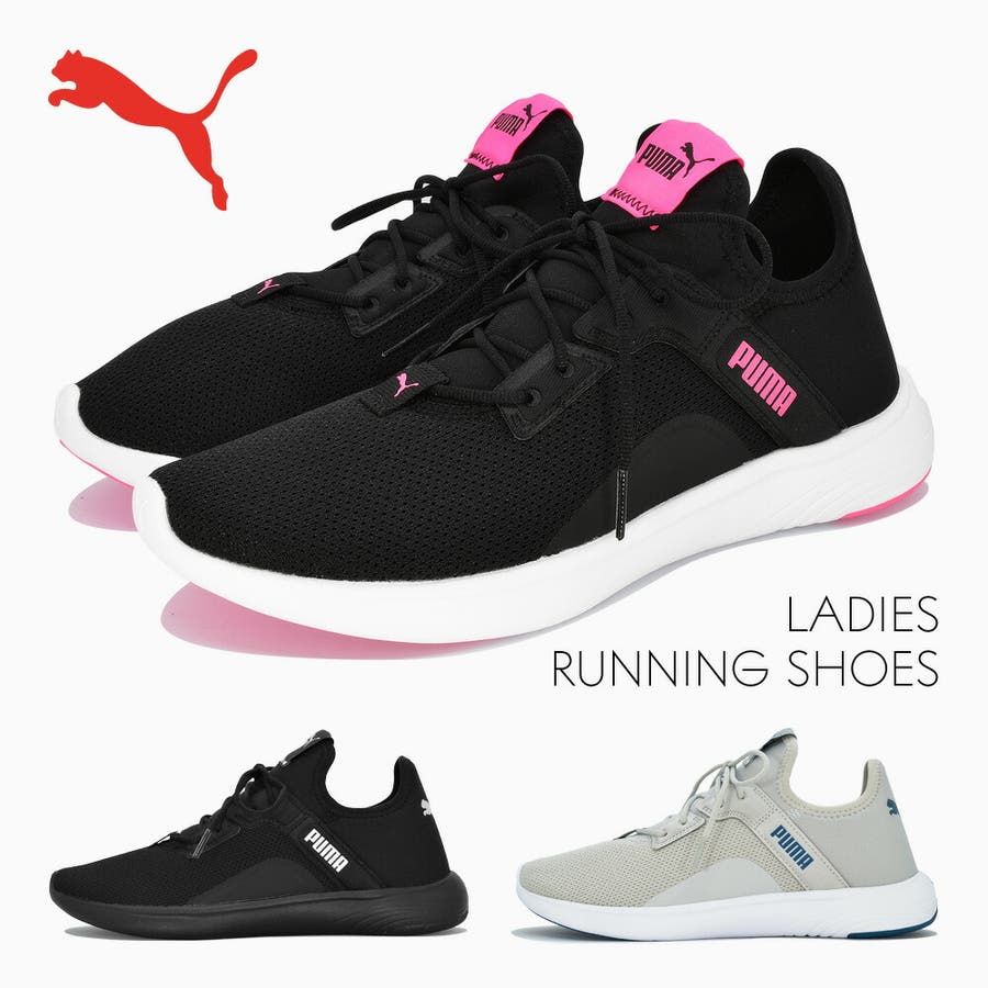 PUMA 193707 SOFTRIDE VITAL FEMME WNS[品番：TRYW0000787
