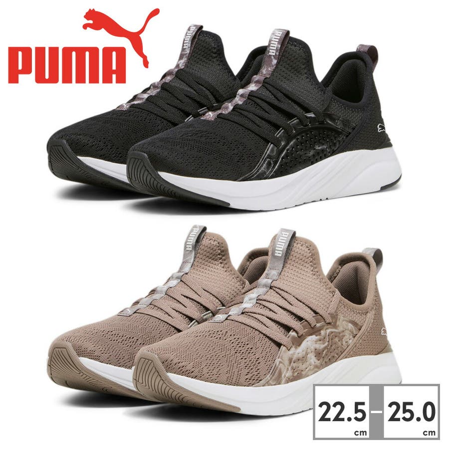 NIKE イグナイト001  美品 - 1