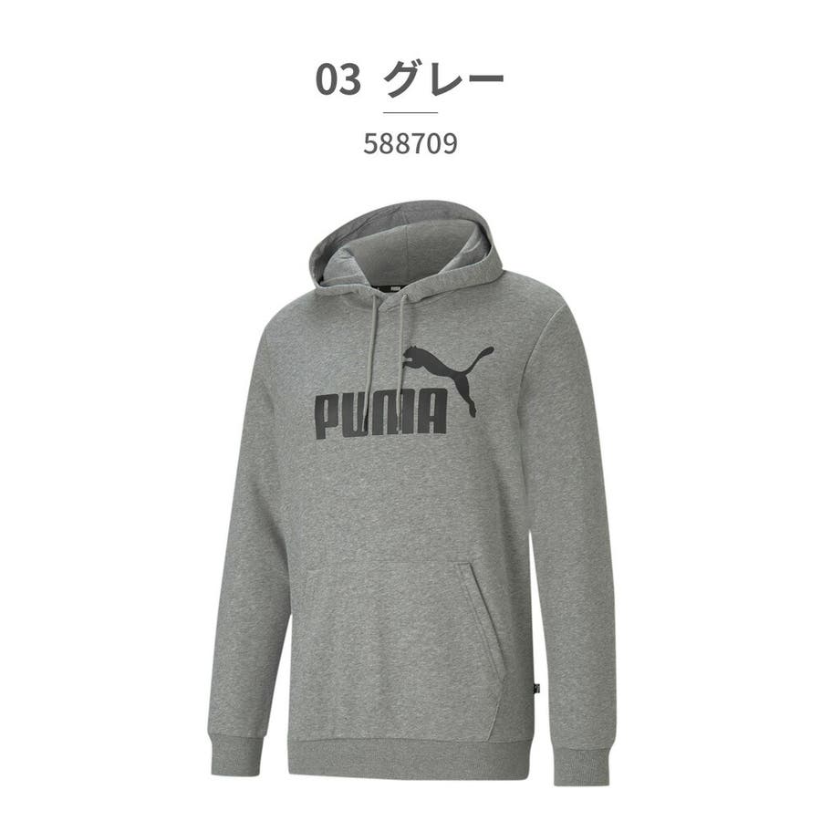 PUMA パーカー メンズ ESS ビッグロゴ フーディー 588709[品番