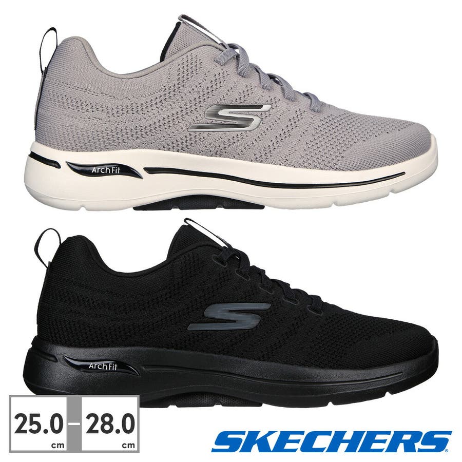 GO WALK 7 - Diligent