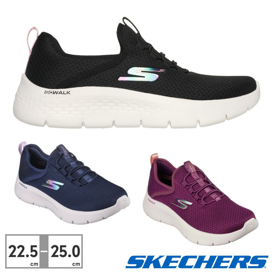 スケッチャーズ SKECHERS GO WALK FLEX[品番：TRYW0002499]｜つるや