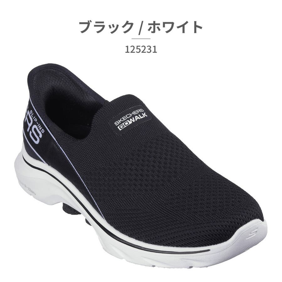 スケッチャーズ スリップインズ レディース[品番：TRYW0003183