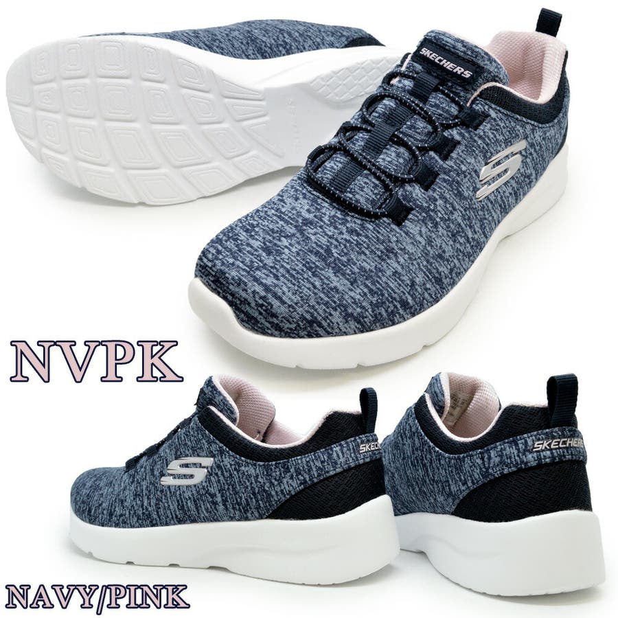Skechers 12965 nvpk new arrivals