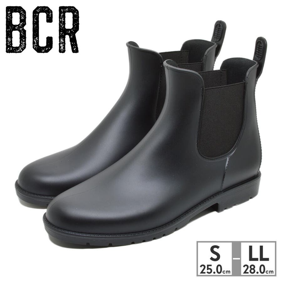 Adidas bc517 on sale