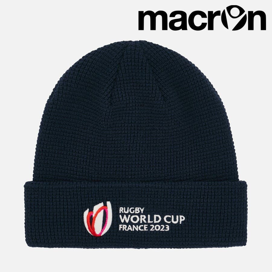ラグビーワールドカップ2023】マクロン RWC 2023 パリ ビーニー