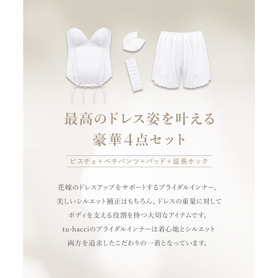 楽天市場】【最大20％OFFクーポン】【サイズ交換無料