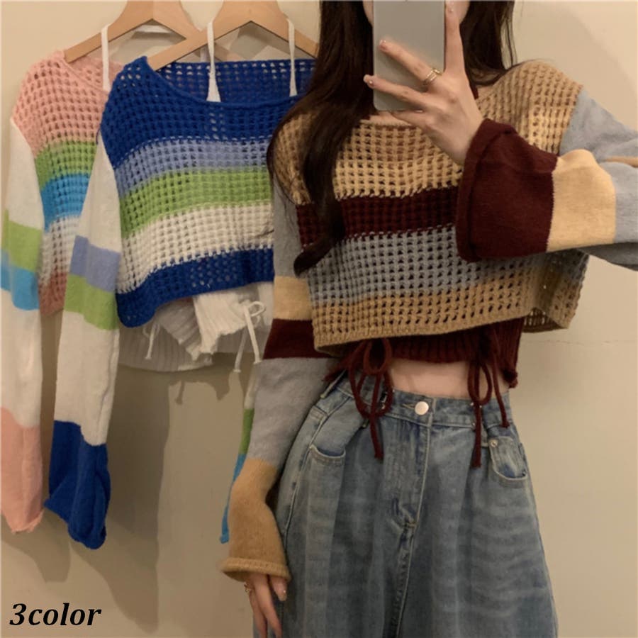 ニット セーター トップス 長袖 ボーダー ショート丈 2点セット レディース[品番：NMSW0006473]｜TwoGates  （ツーゲート）のレディースファッション通販｜SHOPLIST（ショップリスト）