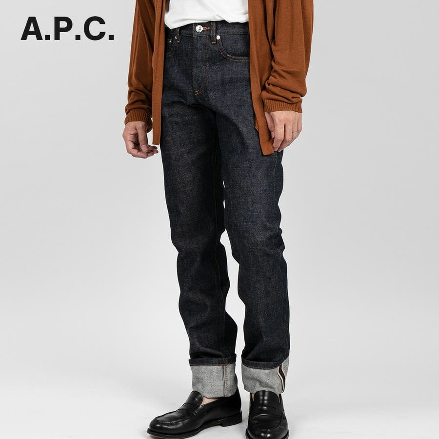 apc-codbs-m09002-01a.jpg apc-codbs-m09002-01a.jpg