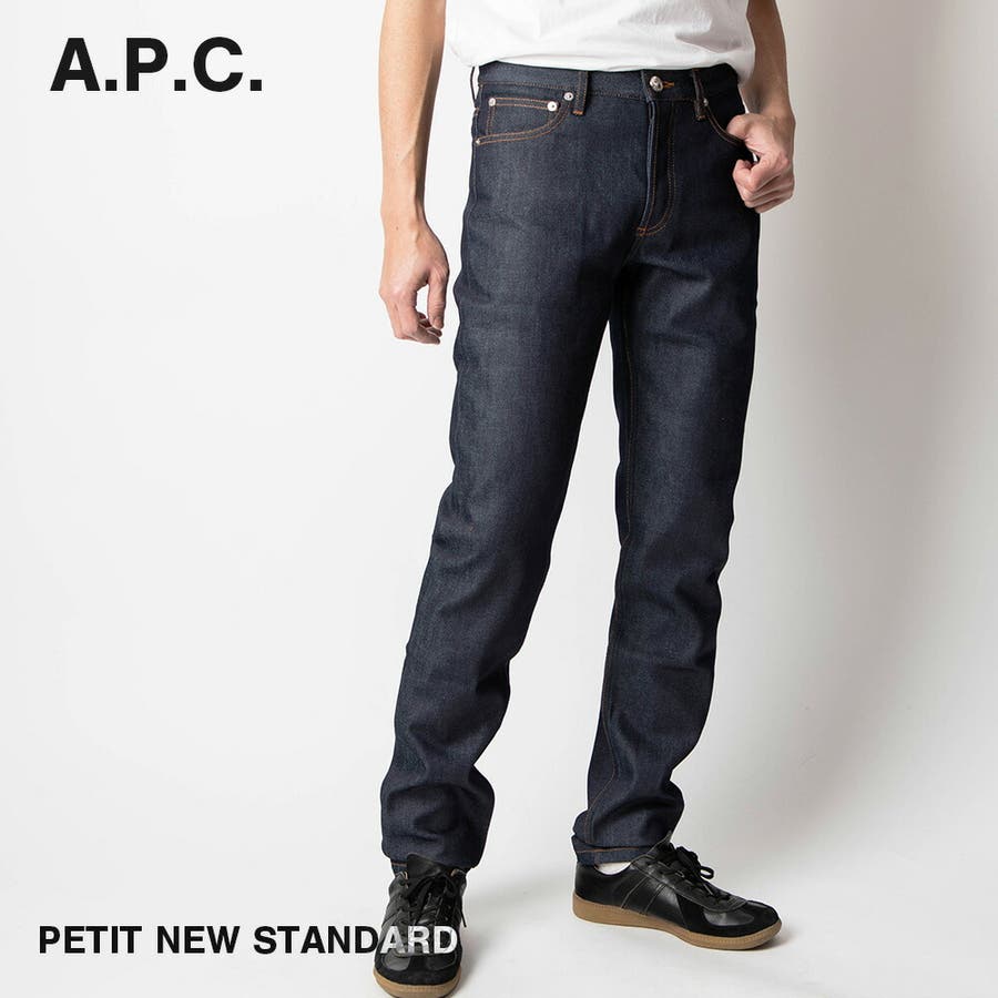 apc-cozzi-m09047.jpg