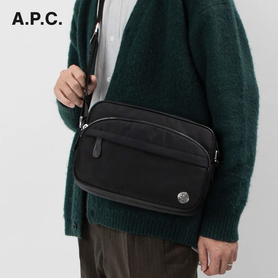 apc-psagg-h61662.jpg