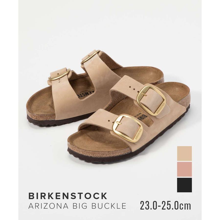 BIRKENSTOCK ビルケンシュトック　アムステルダム　38 楽天市場】○○ BIRKENSTOCK AMSTERDAM ビルケンシュトック