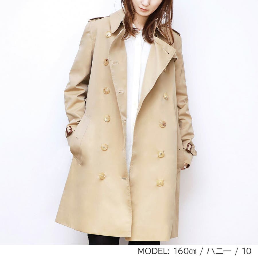 期間限定特別価格 bua-4073373-m1.jpg ジャケット・アウター