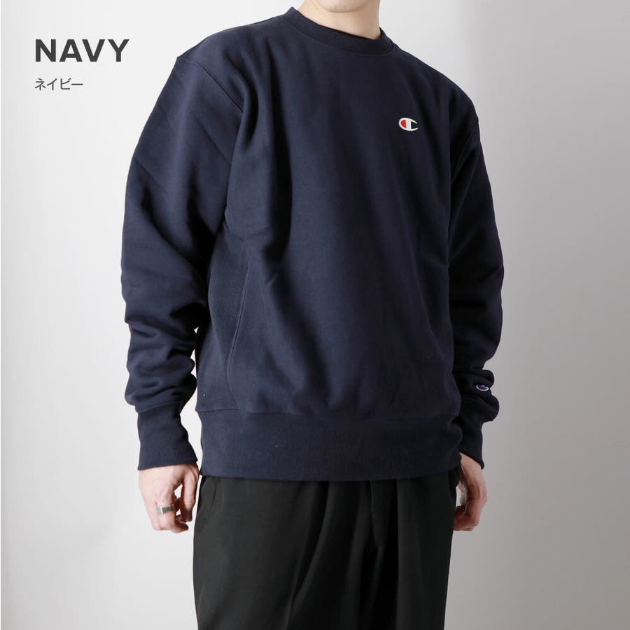 チャンピオン Champion リバースウィーブ[品番：TRDW0000282]｜U