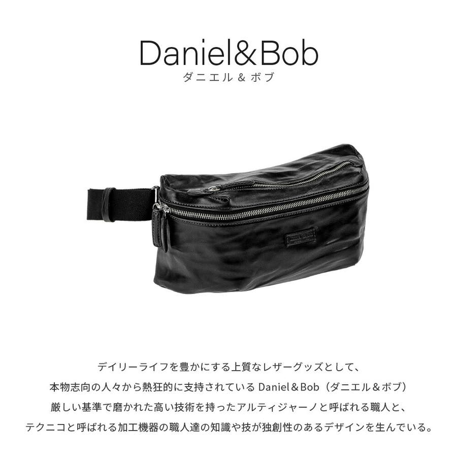 【極美品】Daniel&Bob ダニエル&ボブ　ウエストポーチ　ボディーバック ダニエル＆ボブ(Daniel&Bob) ボディバッグ・ウエストポーチ