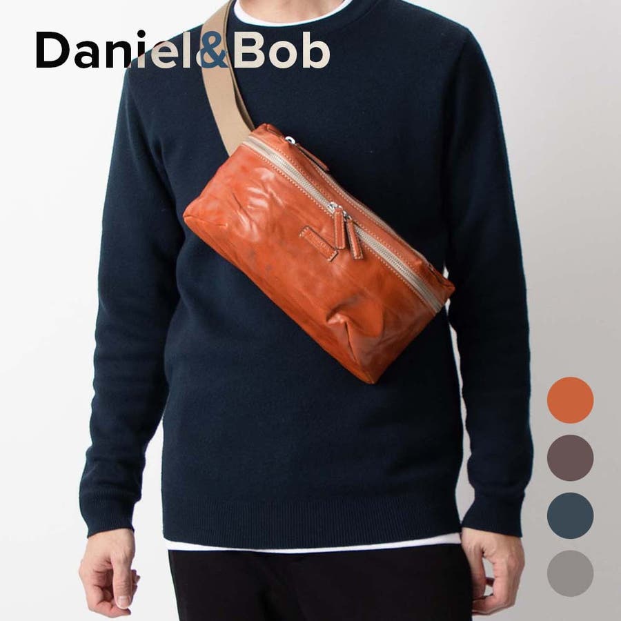 ダニエル&ボブ DANIEL&BOB P168[品番：TRDW0000306]｜U-STREAM（ユー