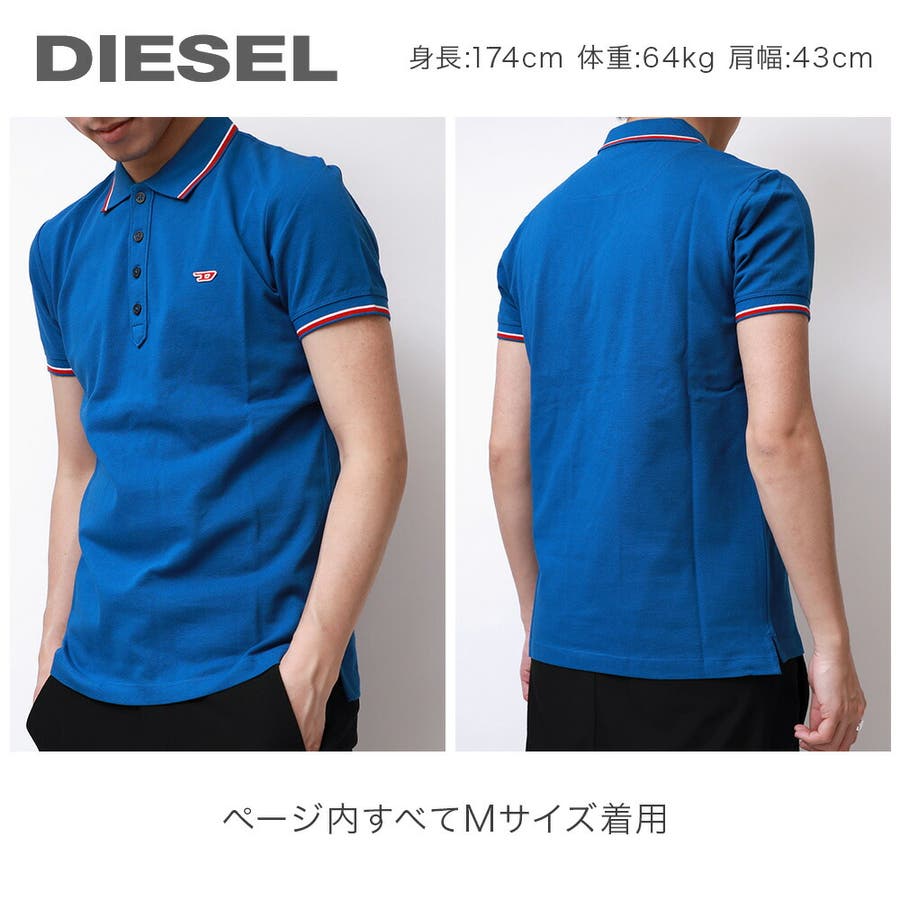 ディーゼル DIESEL ポロシャツ[品番：TRDW0000341]｜U-STREAM（ユー