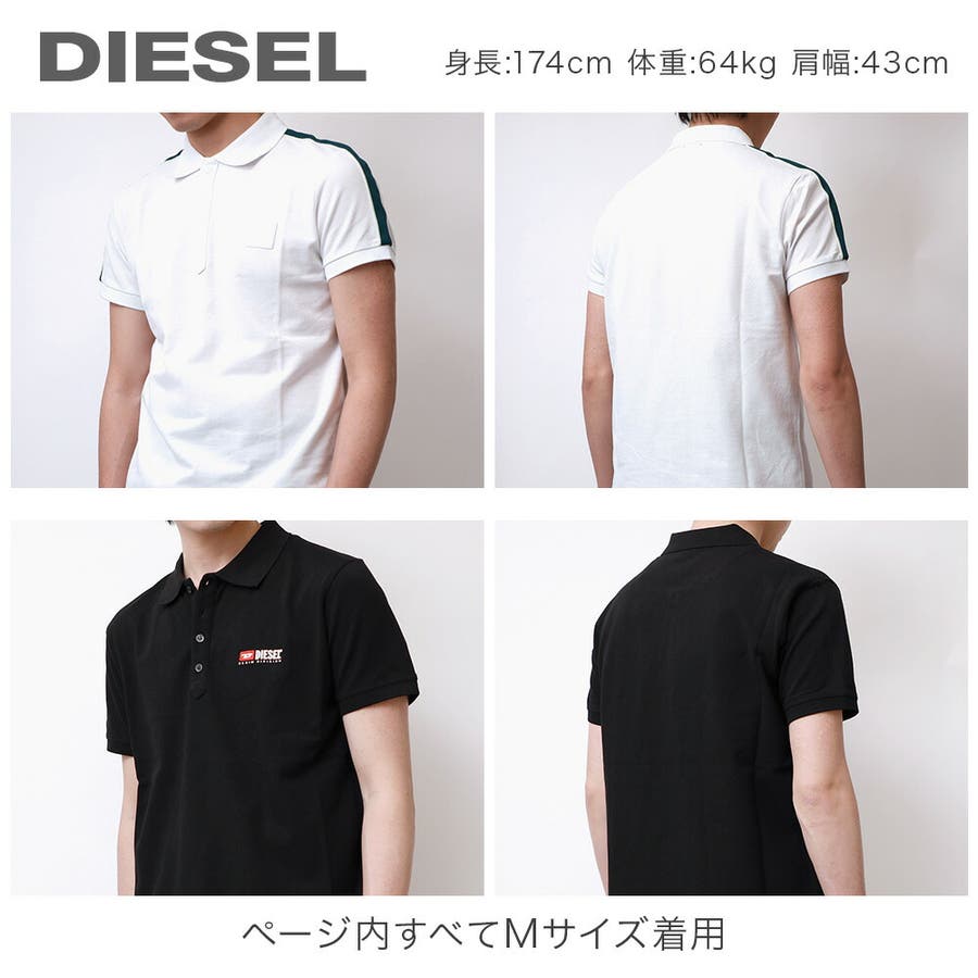 激安正規品 polo02-size.jpg トップス