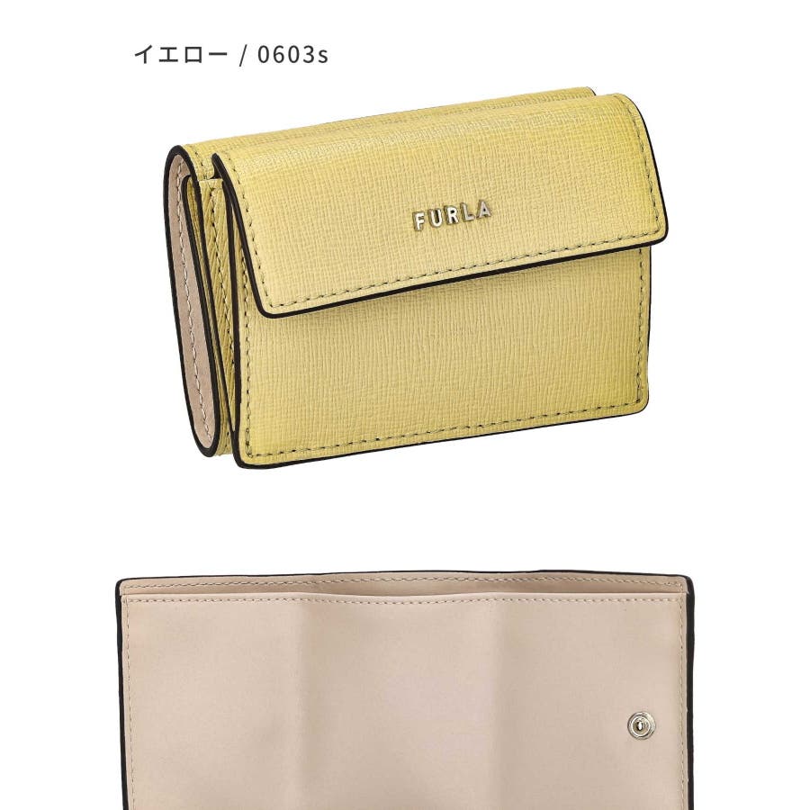 フルラ FURLA 三つ折り財布 [品番：TRDW0000425]｜U-STREAM（ユーストリーム）のレディースファッション通販｜SHOPLIST（ショップリスト）