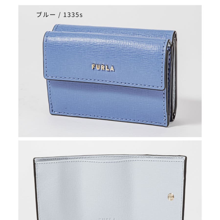 フルラ FURLA 三つ折り財布 [品番：TRDW0000425]｜U-STREAM（ユーストリーム）のレディースファッション通販｜SHOPLIST（ショップリスト）