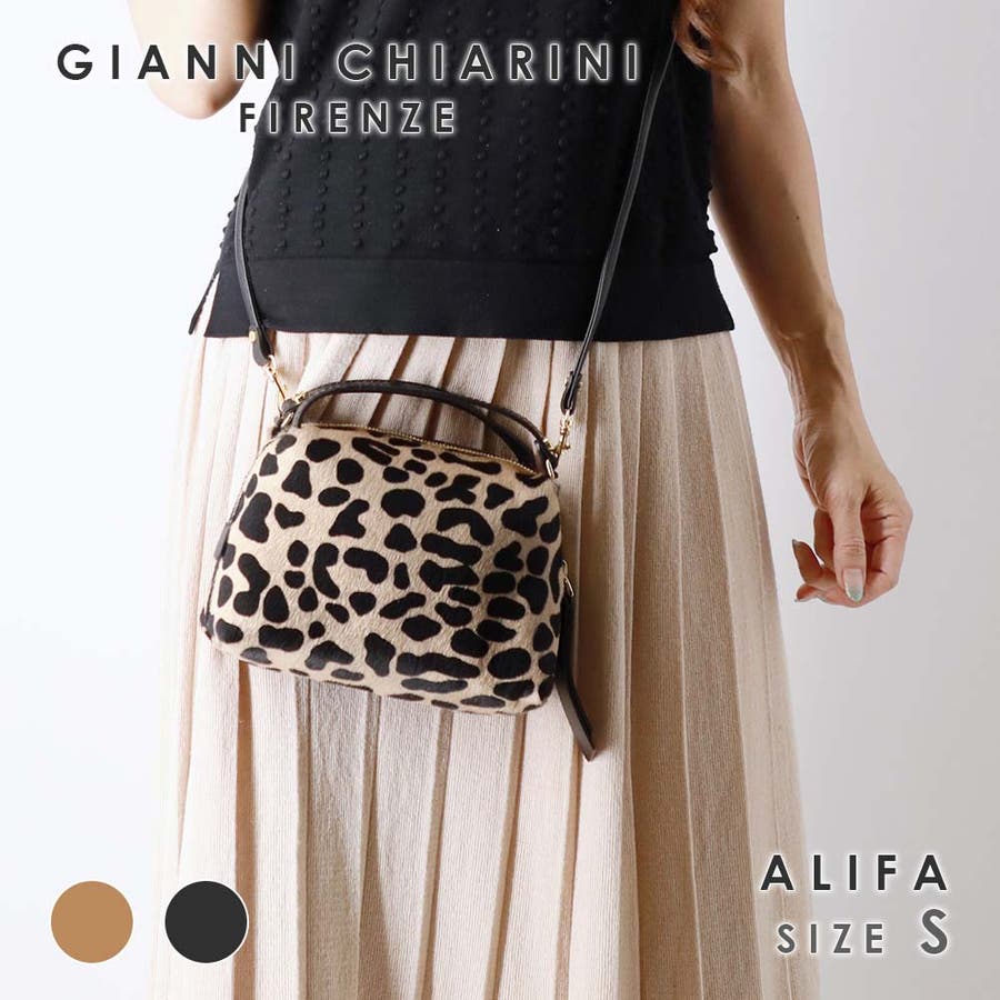 ジャンニキアリーニ GIANNI CHIARINI[品番：TRDW0000502]｜U