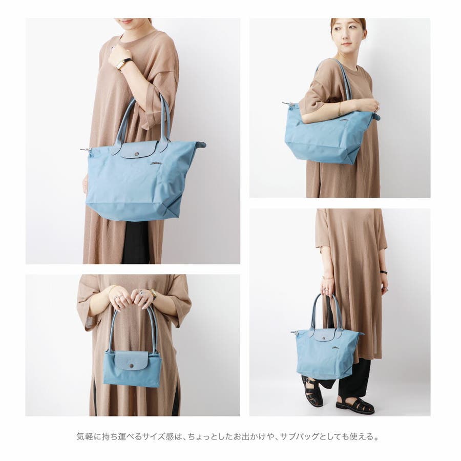 楽天市場】Longchamp ロンシャン ショルダーバッグ Le Pliage