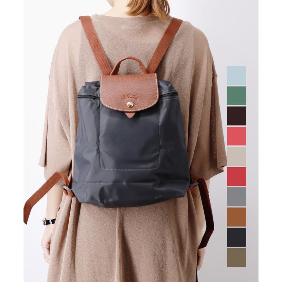 ロンシャン LONGCHAMP バックパック [品番：TRDW0000935]｜U-STREAM（ユーストリーム）のレディースファッション通販｜SHOPLIST（ショップリスト）