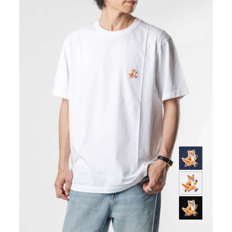 メゾンキツネ MAISON KITSUNE[品番：TRDW0011788]｜U-STREAM（ユー