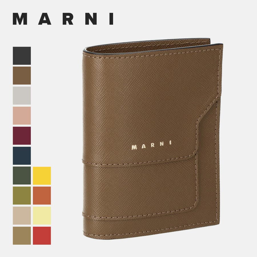 MARNI マルニ モノグラム 2つ折り財布 イタリア正規品 PFMO0066U0 P4599 00M98 新品