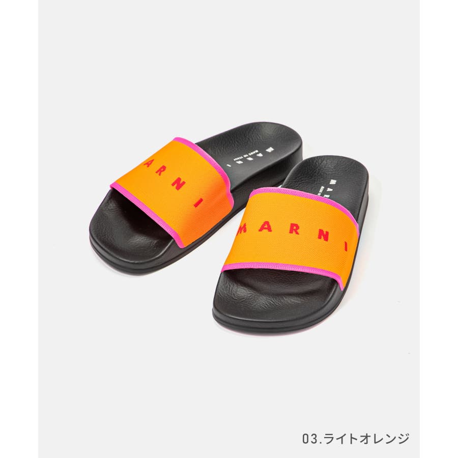 MARNI マルニ バラジウム ラフィア調 ラバースライド ロゴ
