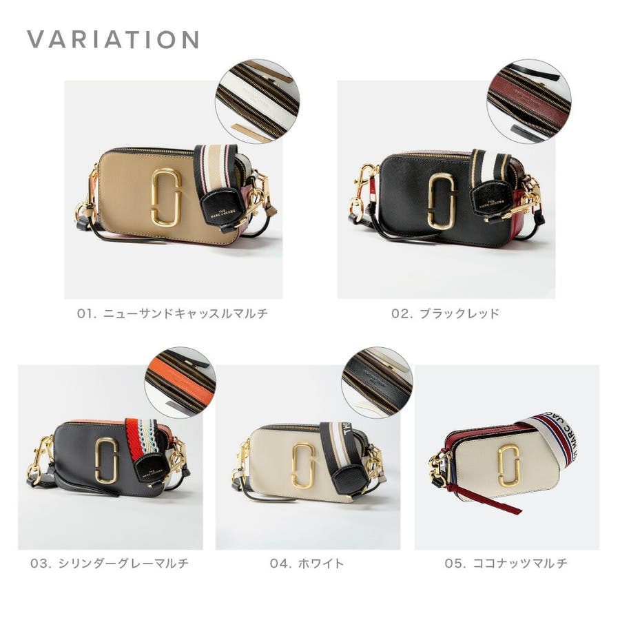 ✨新品✨MARC JACOBS ショルダーバッグ ニューサンドキャッスルマルチ MARC JACOBS - ✨新品✨MARC JACOBS ショルダーバッグ ニューサンド