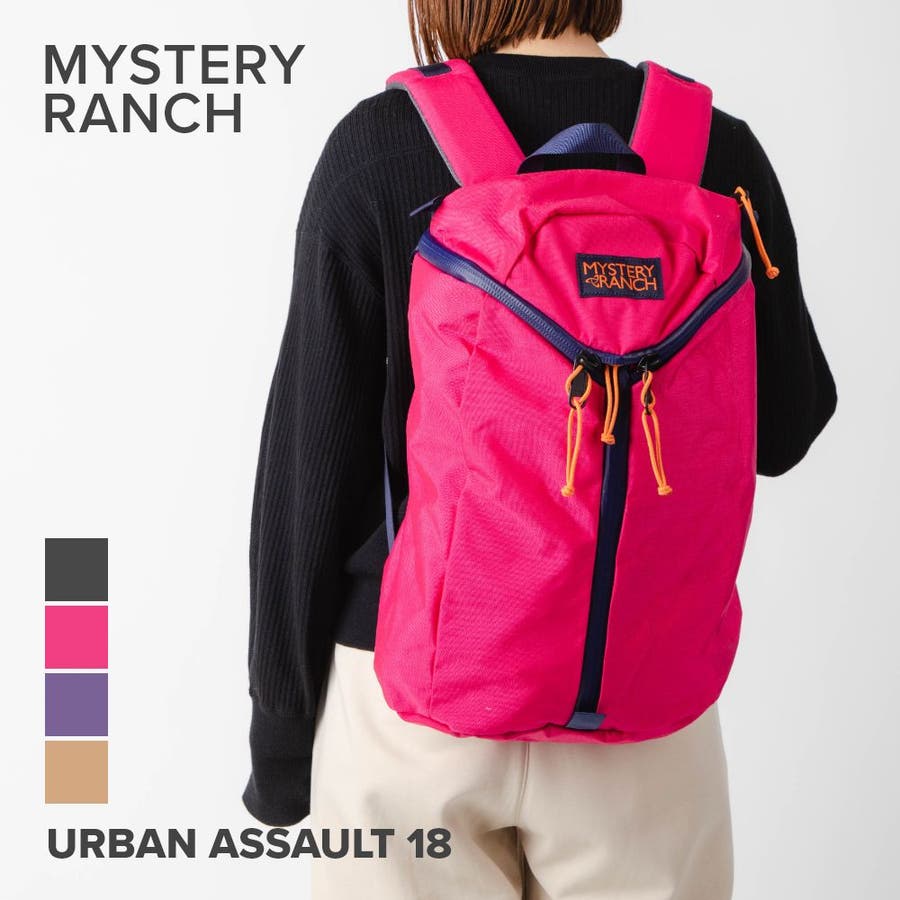 ミステリーランチ MYSTERY RANCH[品番：TRDW0001303]｜U-STREAM（ユー 