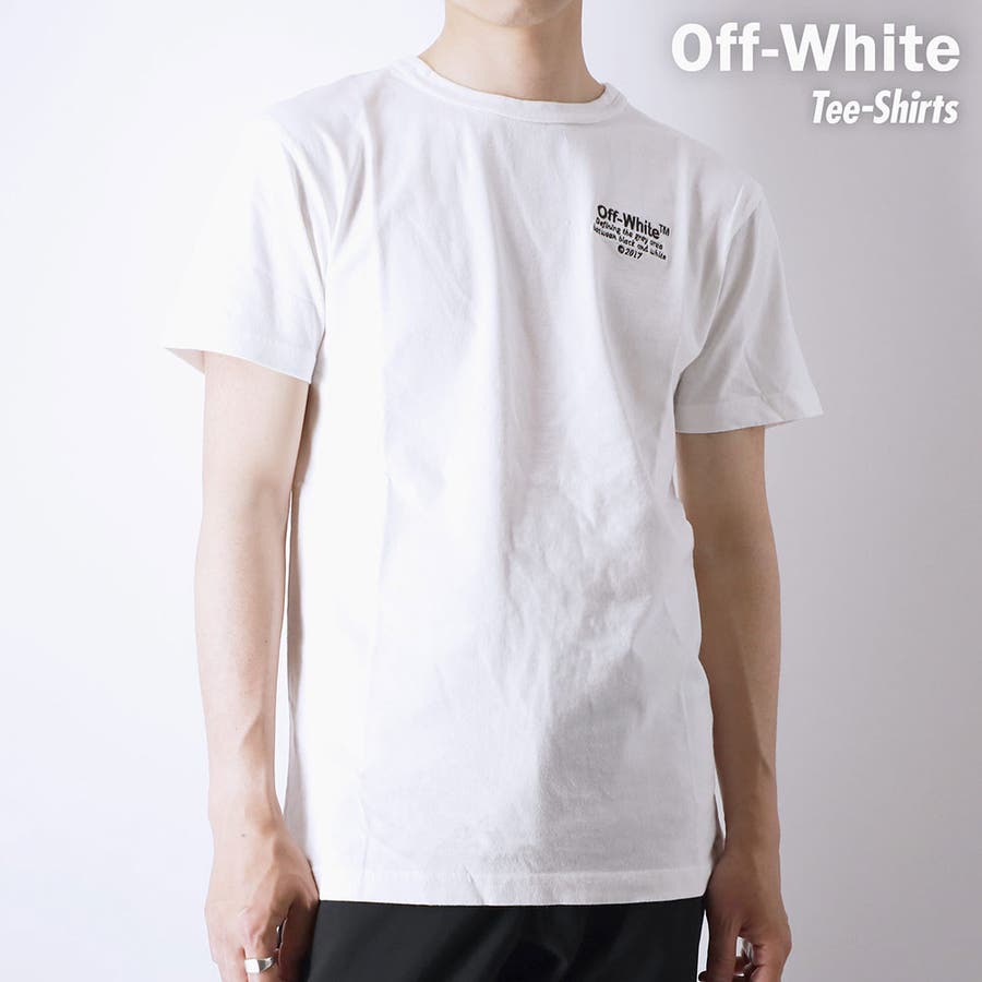 オフホワイト Off-White OMAA027E20JER008 ホワイト S