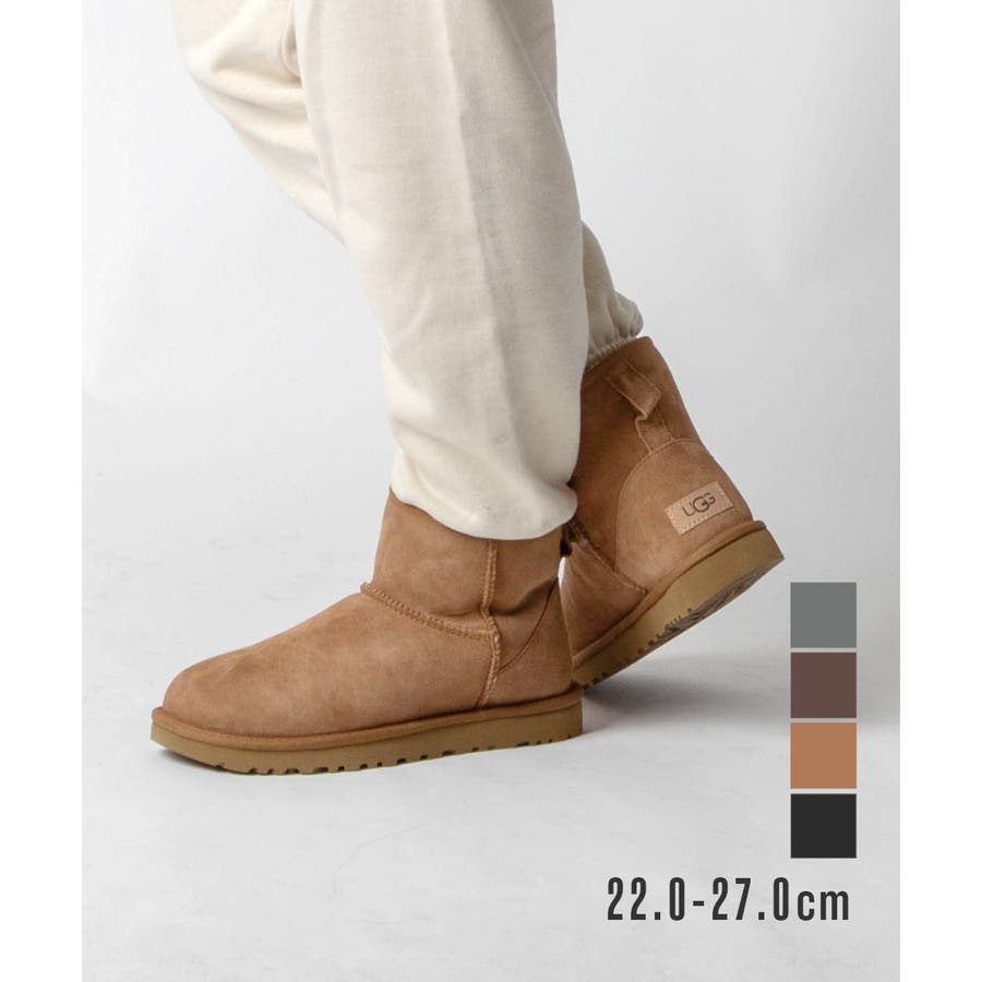 UGG ムートンブーツ チャッカ サンプル 27cm 試着のみ 箱無し