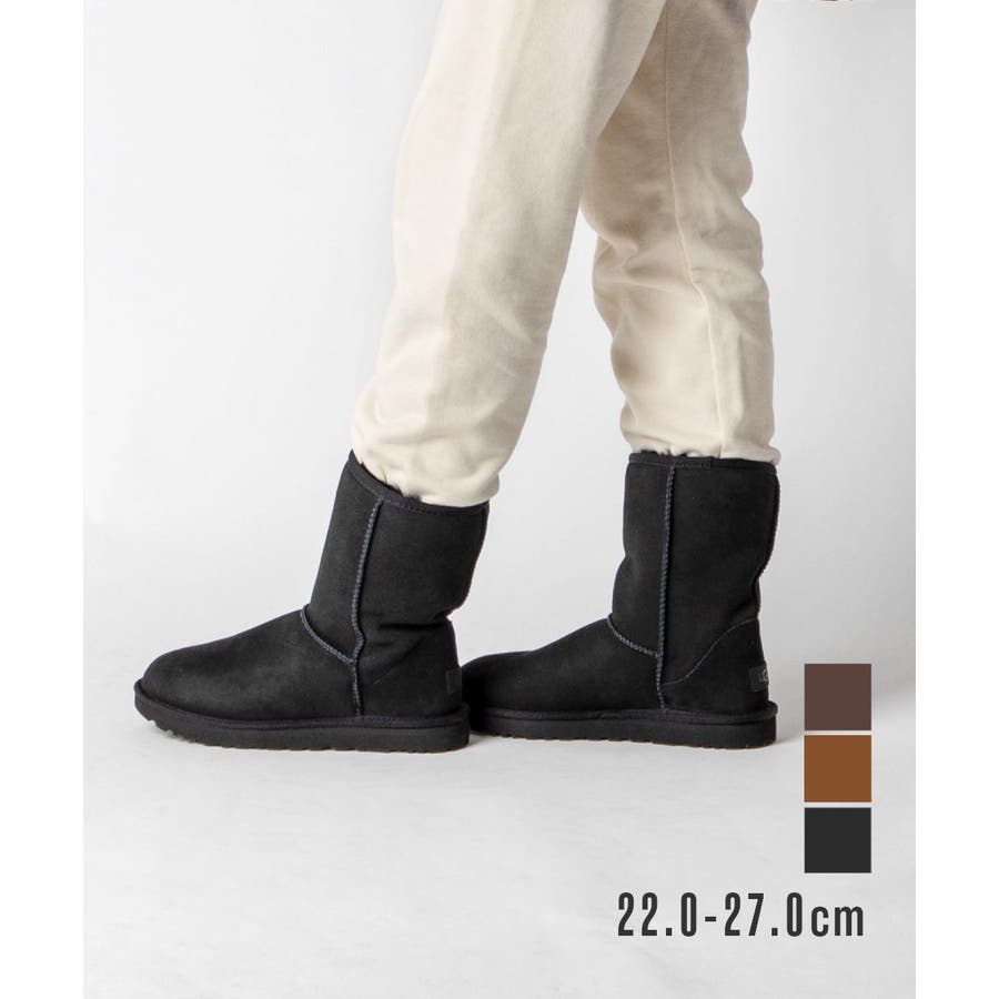 アグ UGG CLASSICSHORTII[品番：TRDW0008755]｜U-STREAM（ユー