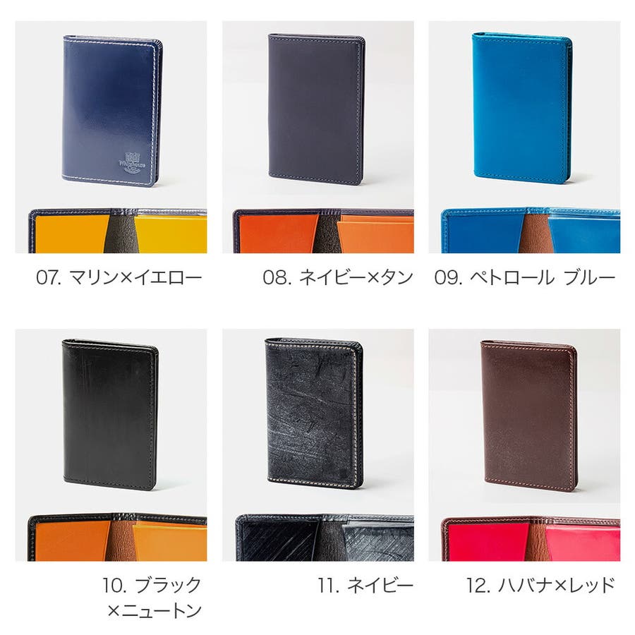 ホワイトハウスコックス Whitehouse Cox[品番：TRDW0001560]｜U-STREAM