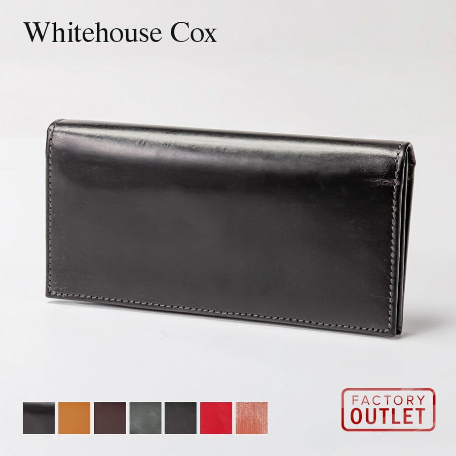 ホワイトハウスコックス Whitehouse Cox[品番：TRDW0001564]｜U-STREAM