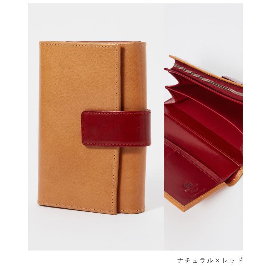 ヒロ　✳︎タイムセール✳︎　未使用　ホワイトハウスコック　二つ折り　財布 楽天市場】【30%OFF】ホワイトハウスコックス 二つ折り財布