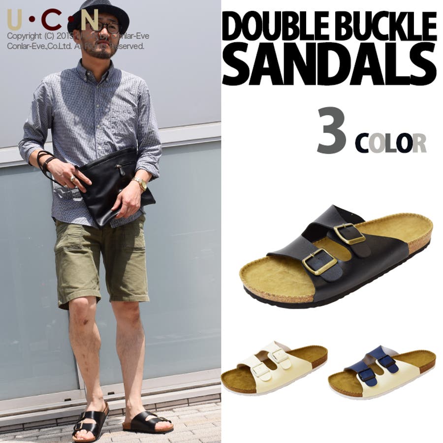 ダブルバックル コンフォート サンダル 品番 Ucns Ucn ユーシーエヌ のメンズ ファッション通販 Shoplist ショップリスト