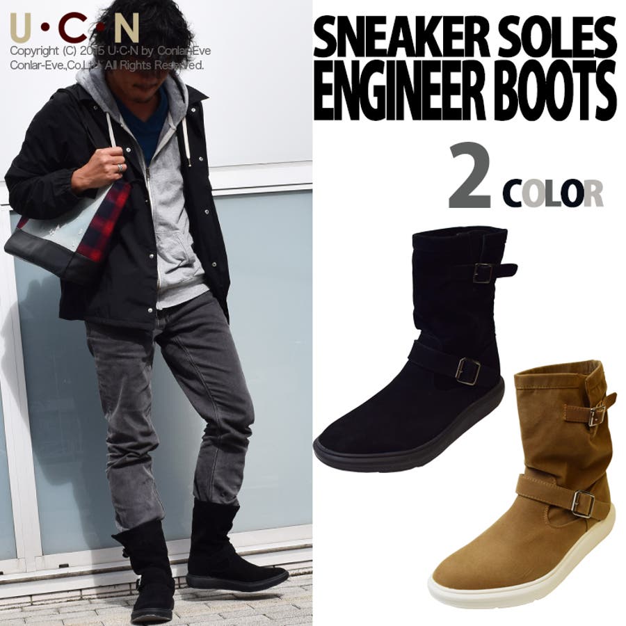 スニーカー ソール エンジニア ブーツ[品番：UCNS0000115]｜UCN