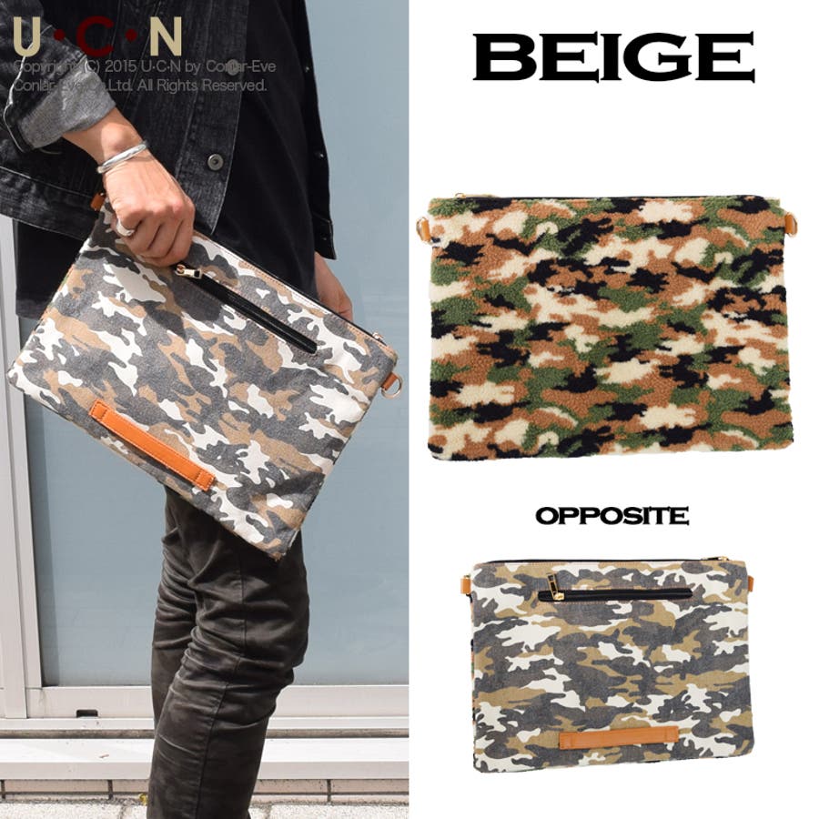 ダブルフェイス カモフラ クラッチバッグ[品番：UCNS0000068]｜UCN