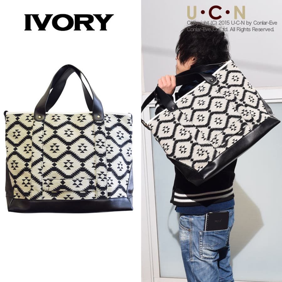 オルテガ×denim✴︎3wayトートバッグ　巾着バッグ オルテガ柄 3WAY トートバッグ[品番：UCNS0000094]｜UCN（ユーシーエヌ
