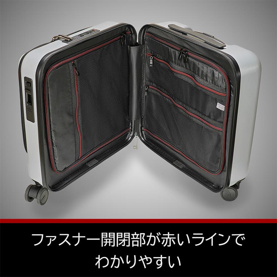 BAGGEX サイレス キャリーケース横型[品番：UFKB0008818