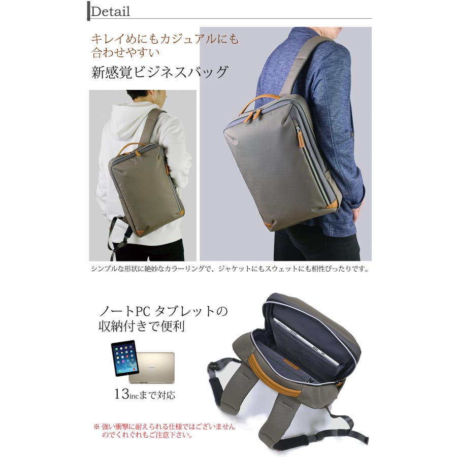 Amazon.co.jp：ウノフク avv アヴィスタ デイパックS グレー 13