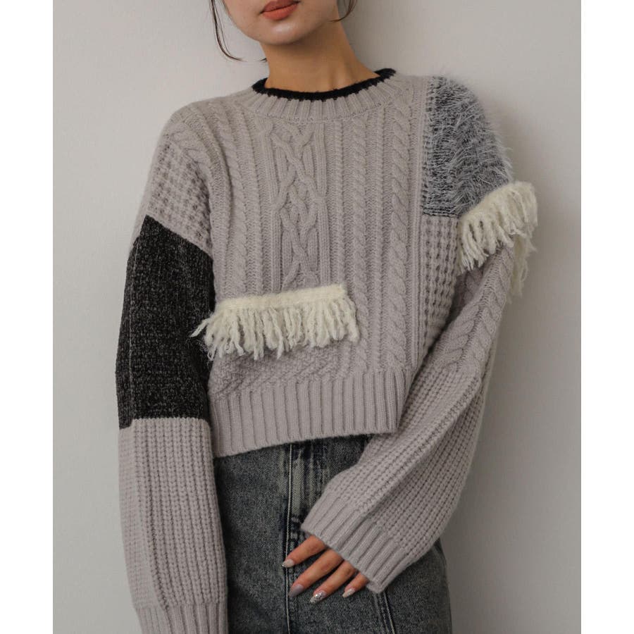 MAISON SPECIAL（メゾンスペシャル）の「フリンジパッチワークケーブルニットセーター【MAISON SPECIAL/メゾンスペシャル】（ニット /セーター）」 - WEAR