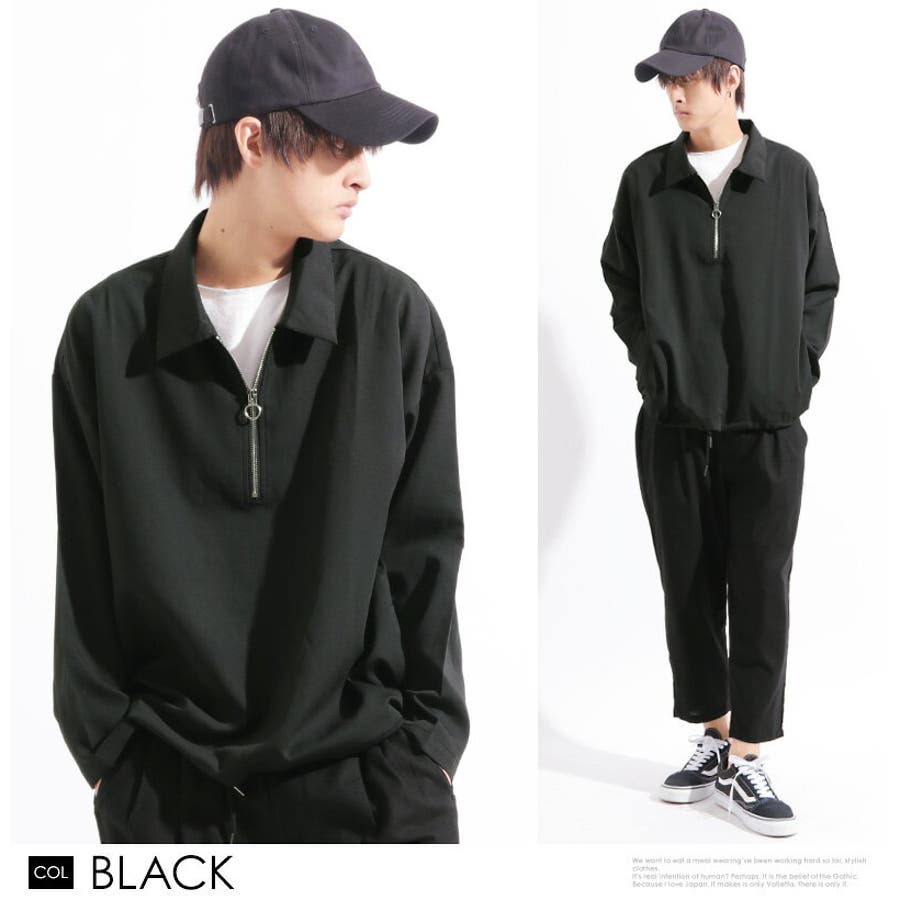 【264】シャツジャケット　　黒　ハーフジップ　和柄　ビッグサイズ