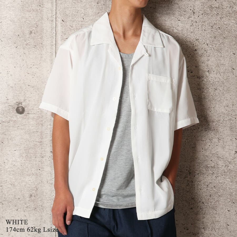 オーラリー　オープンカラー　半袖　tシャツ ワイドシルエット　メンズ　コットン