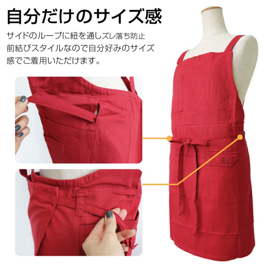 バッククロスチノ生地 エプロン レディース[品番：BECW0000807]｜clarissa（クラリッサ）のレディース ファッション通販｜SHOPLIST（ショップリスト）